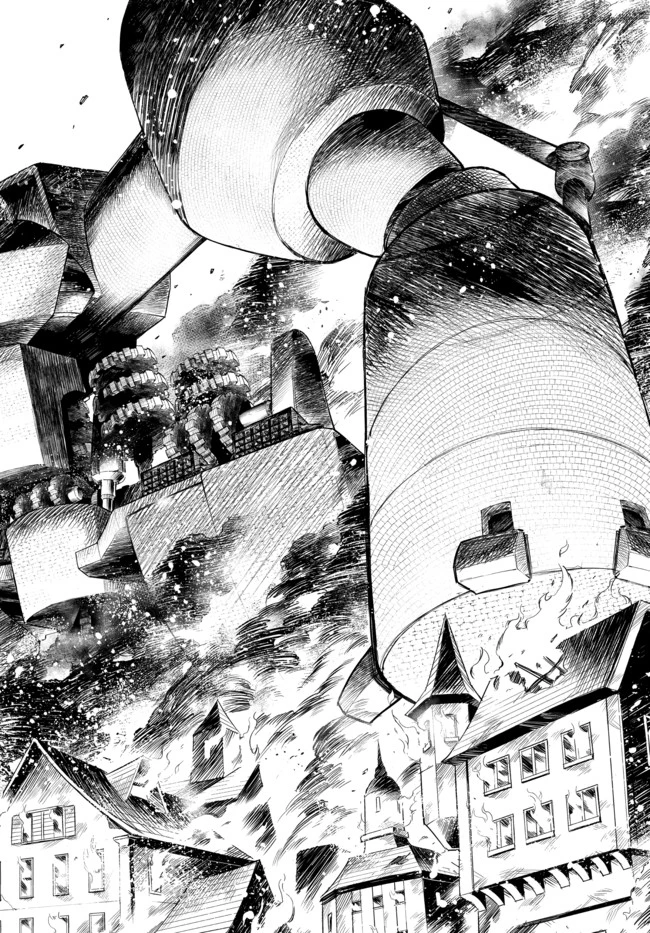 異修羅 ー新魔王戦争ー 第1話 - 29