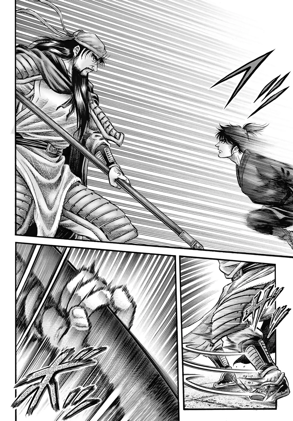 龍狼伝 王霸立国編 第66話 - 13