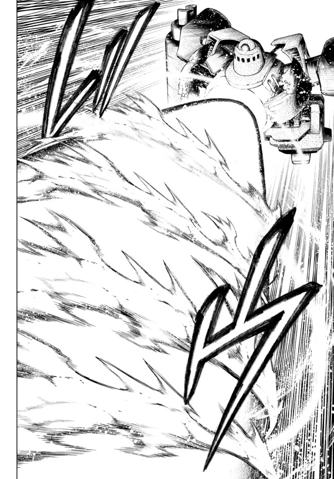 異修羅 ー新魔王戦争ー 第1話 - 51