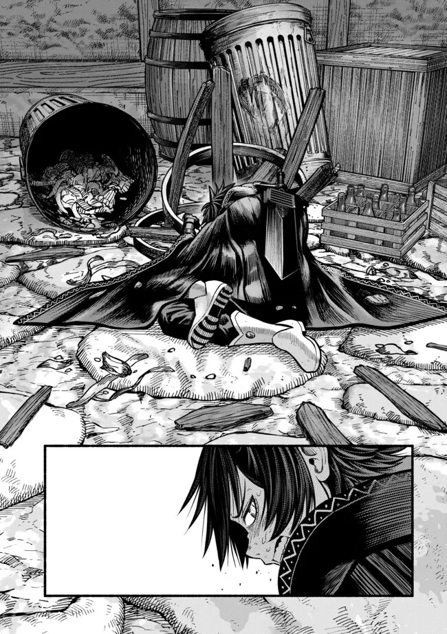 竜と歩む成り上がり冒険者道～用済みとしてSランクパーティから追放された回復魔術師、捨てられた先で最強の神竜を復活させてしまう ～ 第36話 - 14