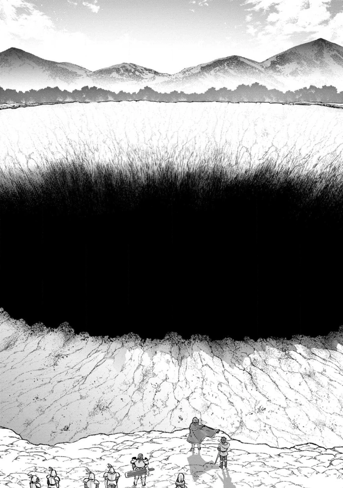 剣聖の幼馴染がパワハラで俺につらく当たるので、絶縁して辺境で魔剣士として出直すことにした。 第20話 - 2