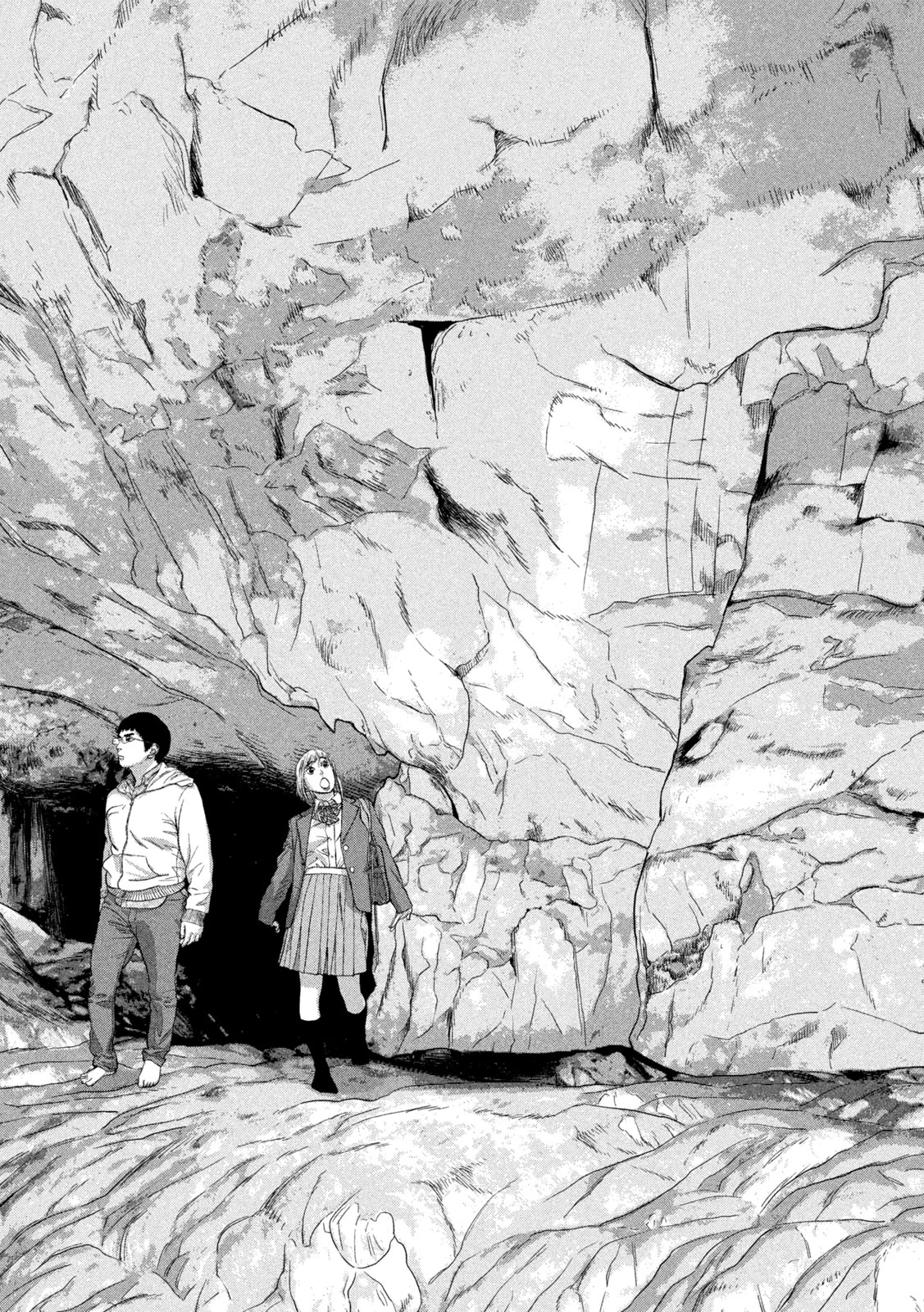 アンダーニンジャ 第118話 - 4