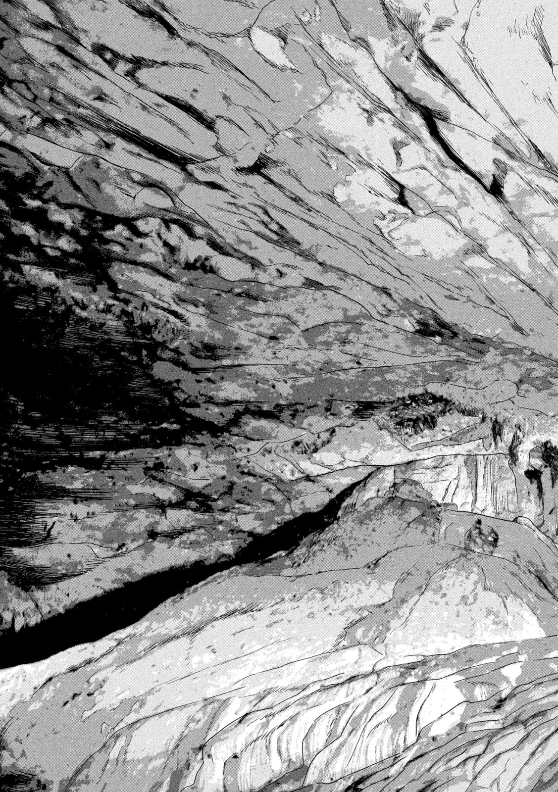 アンダーニンジャ 第118話 - 5