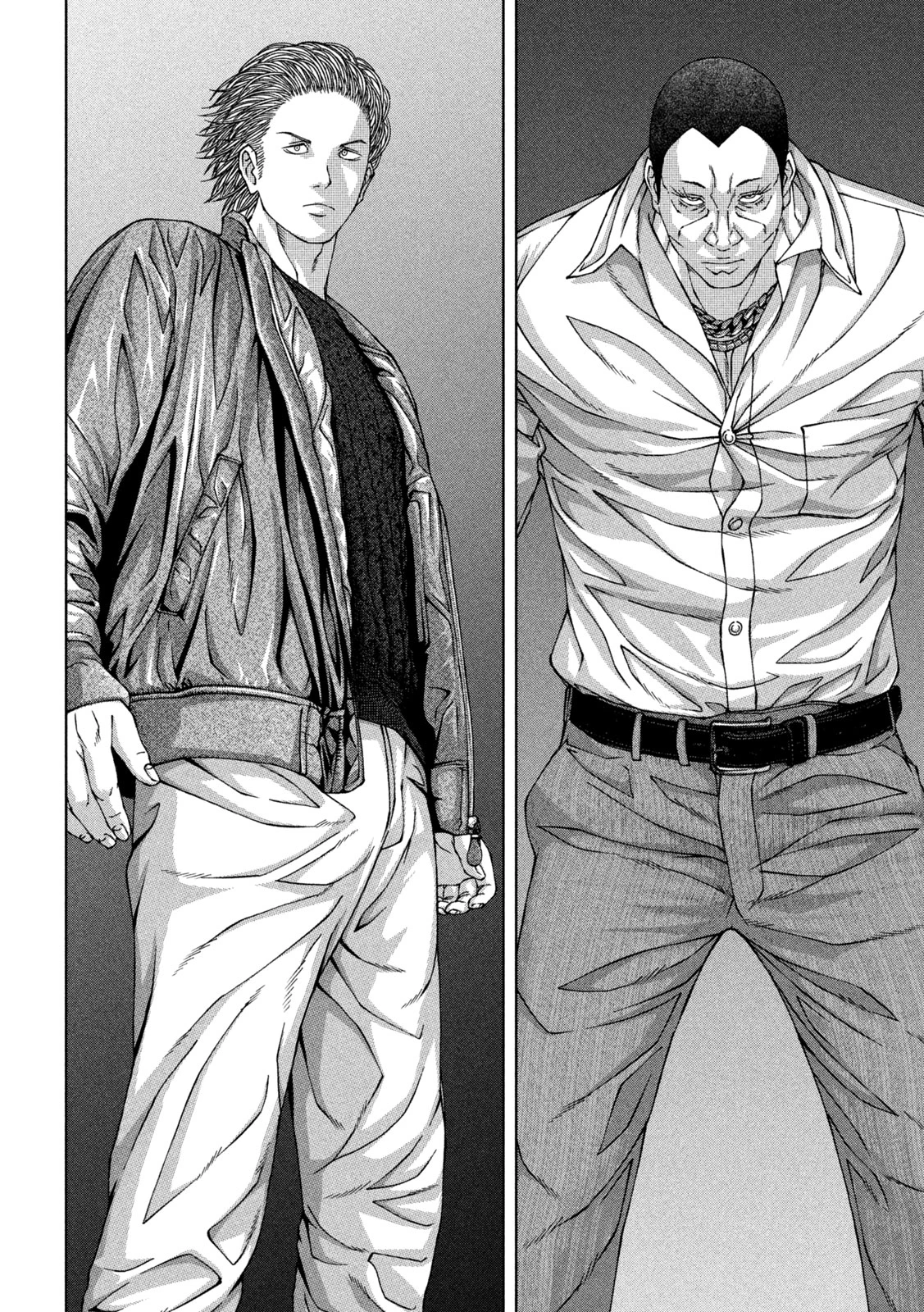 ゴールデンドロップ 第46話 - 6