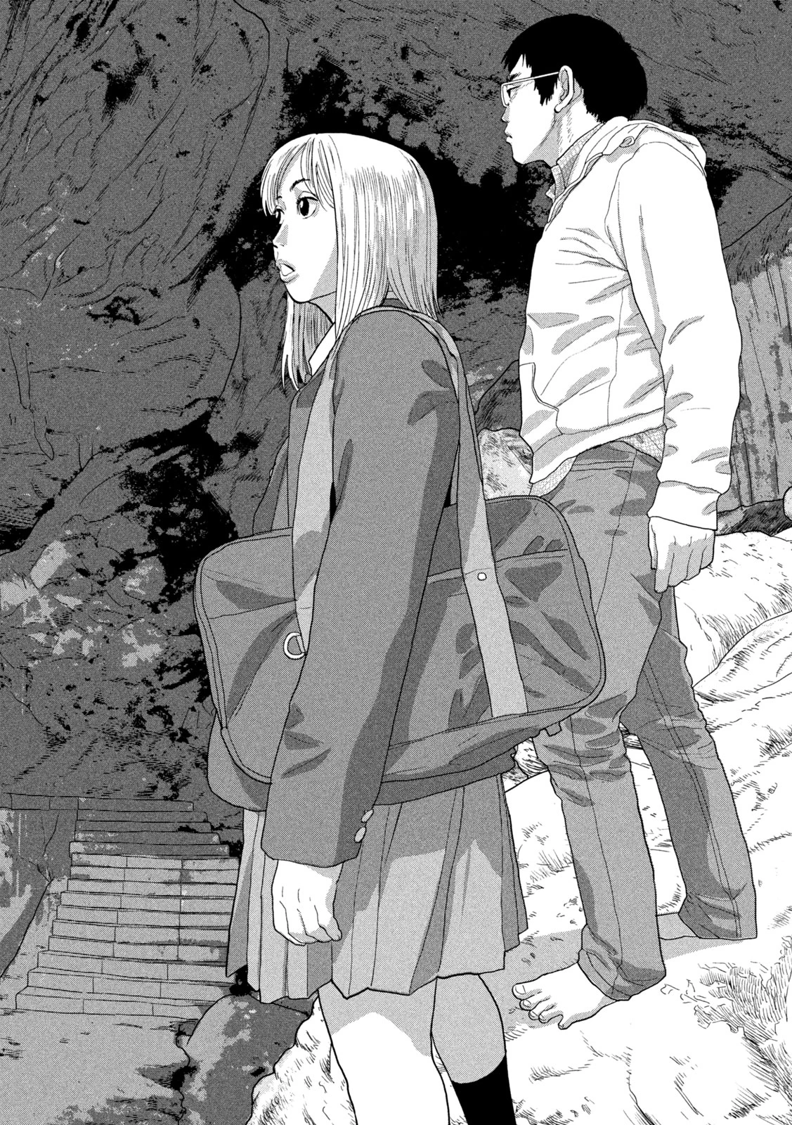 アンダーニンジャ 第118話 - 6