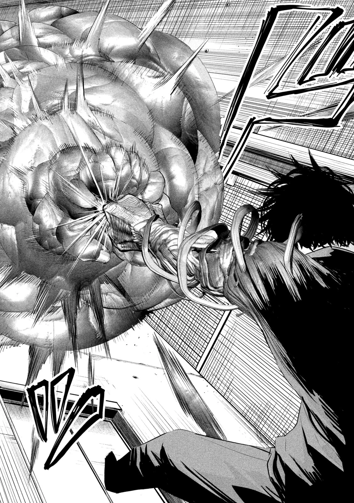 リリーメン 第62話 - 4