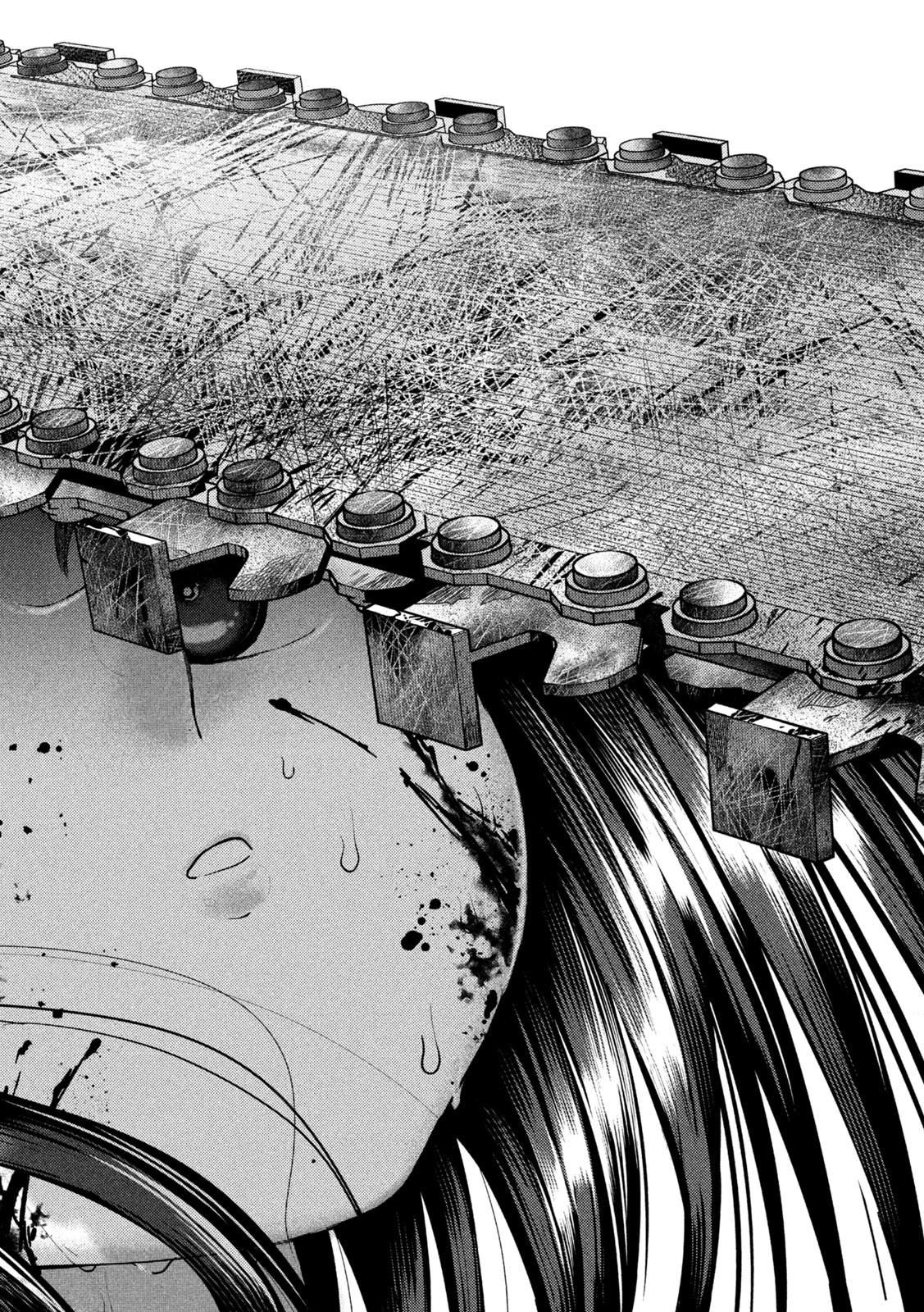 ねずみの初恋 第23話 - 4