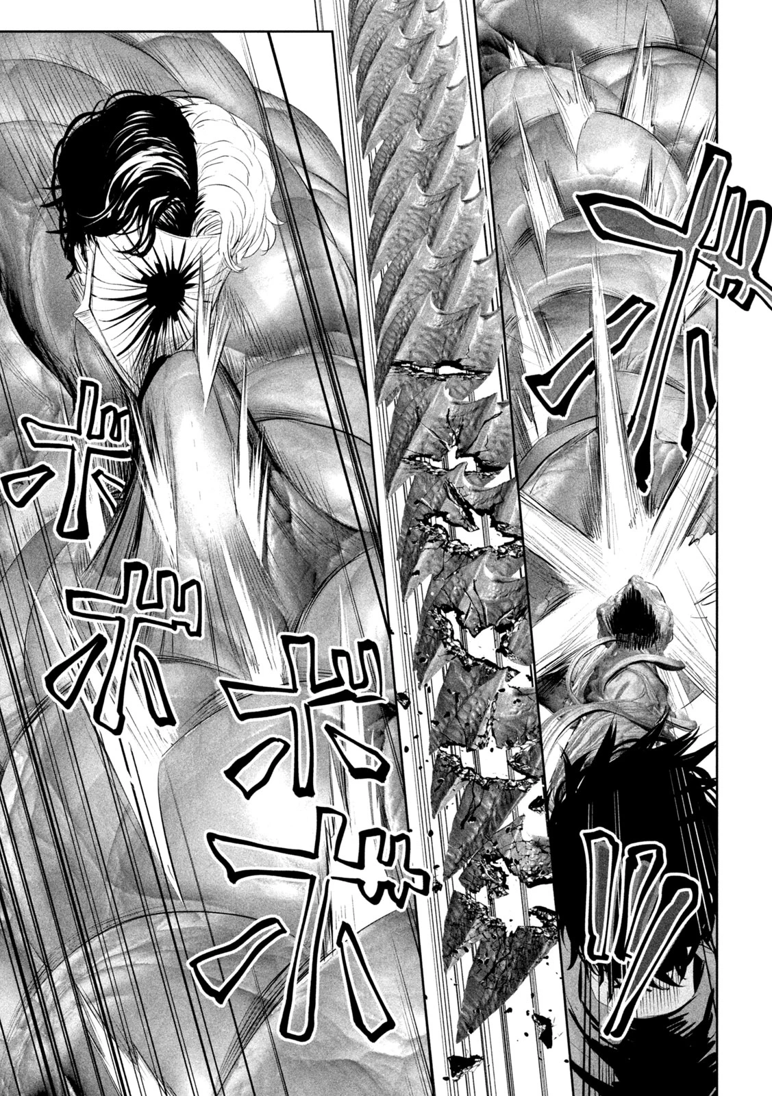 リリーメン 第62話 - 15