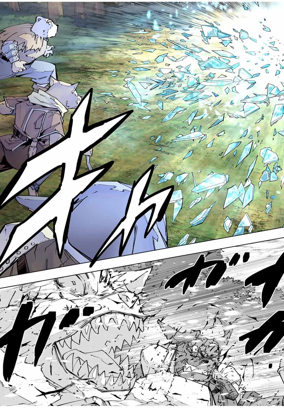 信じていた仲間達にダンジョン奥地で殺されかけたがギフト『無限ガチャ』でレベル9999の仲間達を手に入れて元パーティーメンバーと世界に復讐＆『ざまぁ！』します！ 第123話 - 17