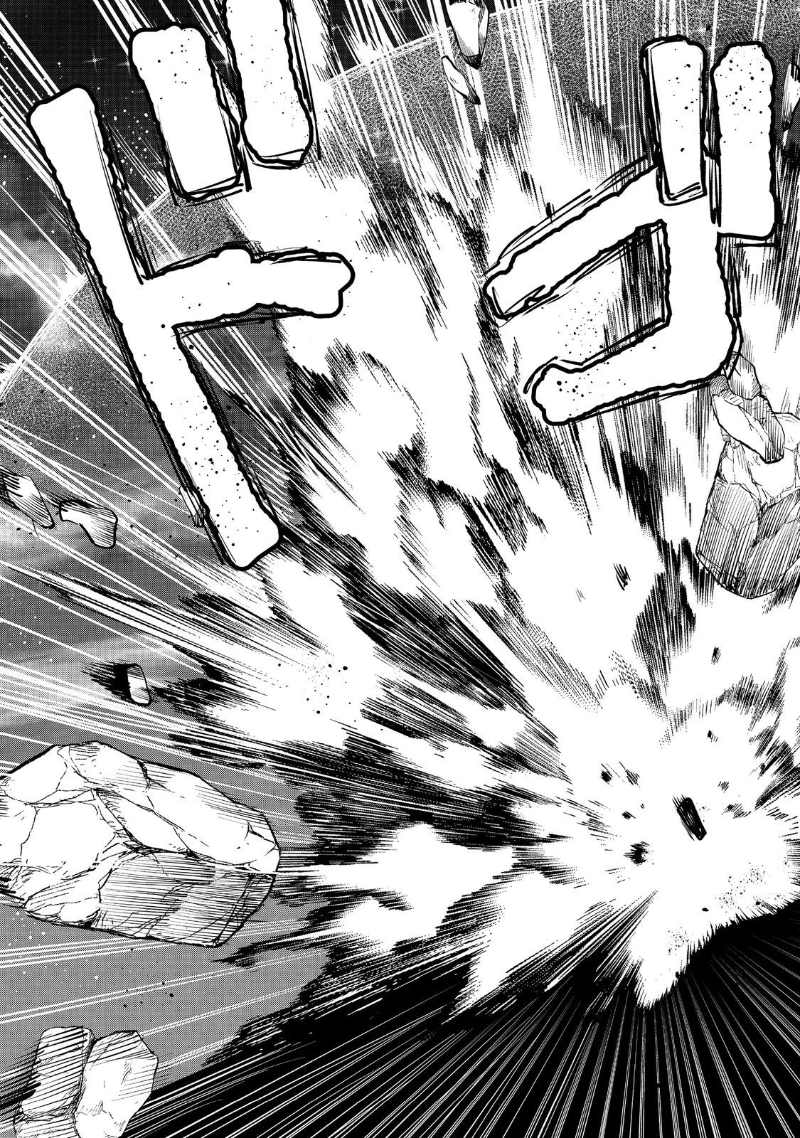 森で聖女を拾った最強の吸血姫～娘のためなら国でもあっさり滅ぼします！～@COMIC 第10話 - 26