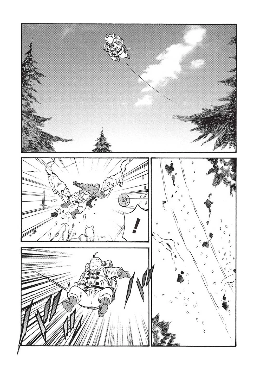 おっちゃん冒険者の千夜一夜 第16話 - 26