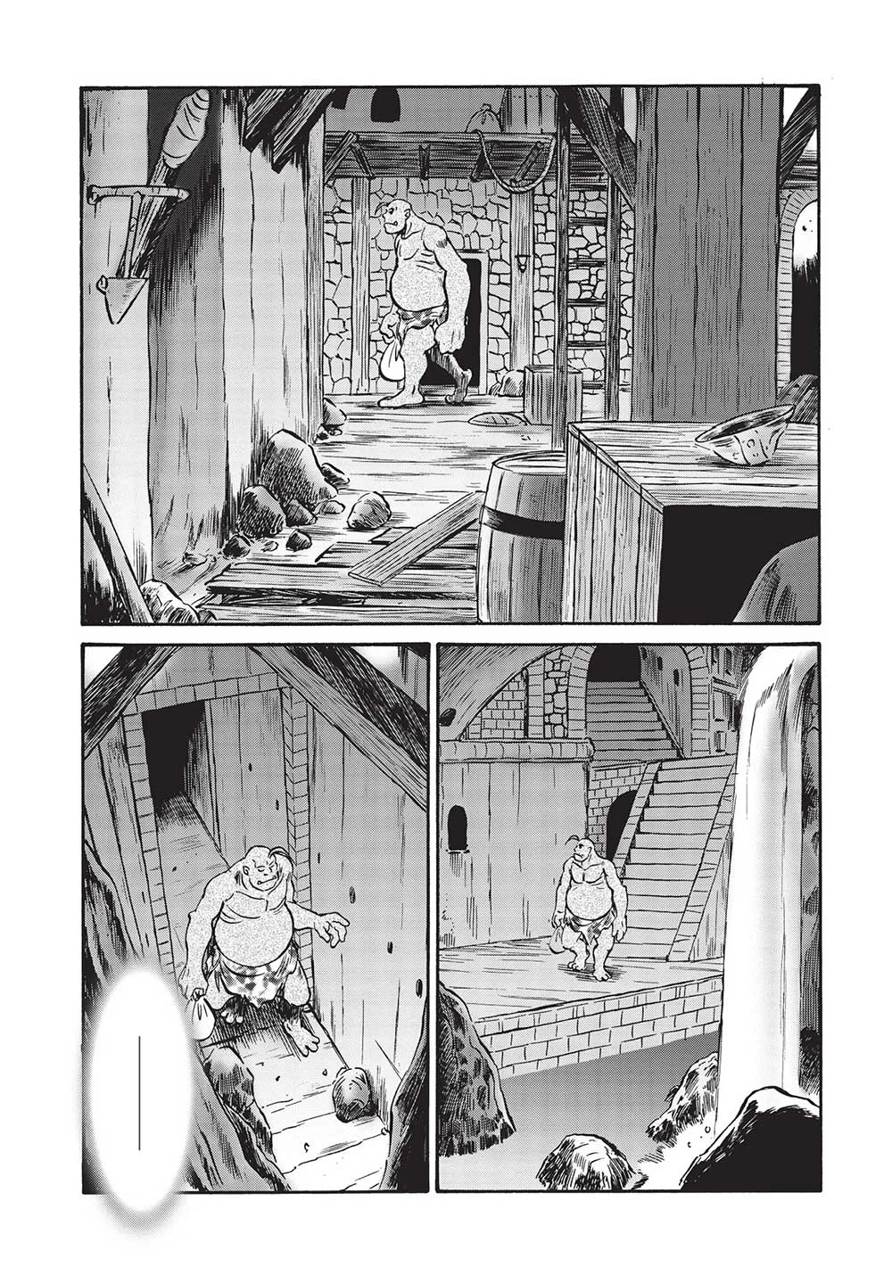 おっちゃん冒険者の千夜一夜 第7話 - 5