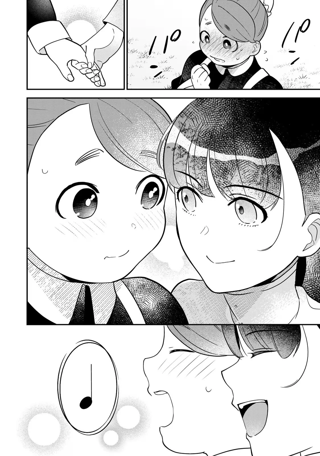 二番手の女　歌姫としての誇りを胸に、最後のご奉公をいたします 第2話 - 18