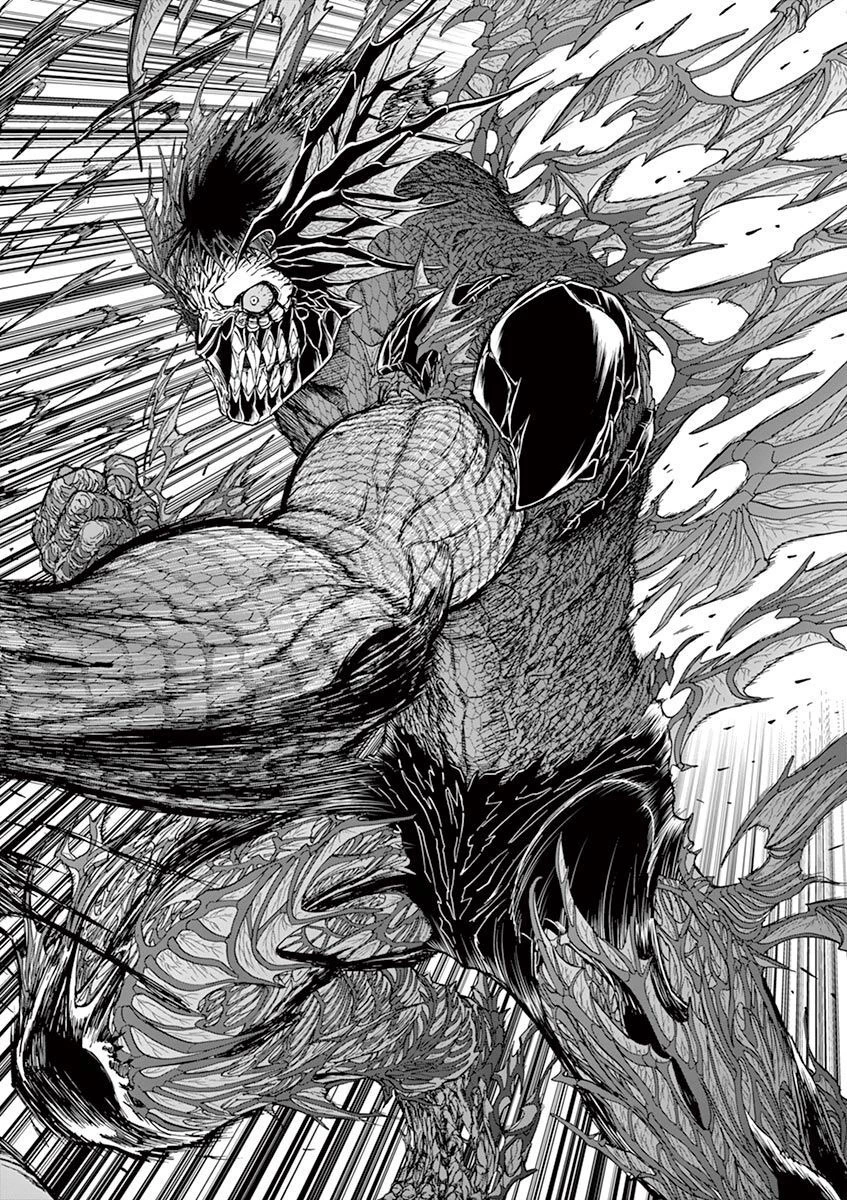 血と灰の女王 第117話 - 12