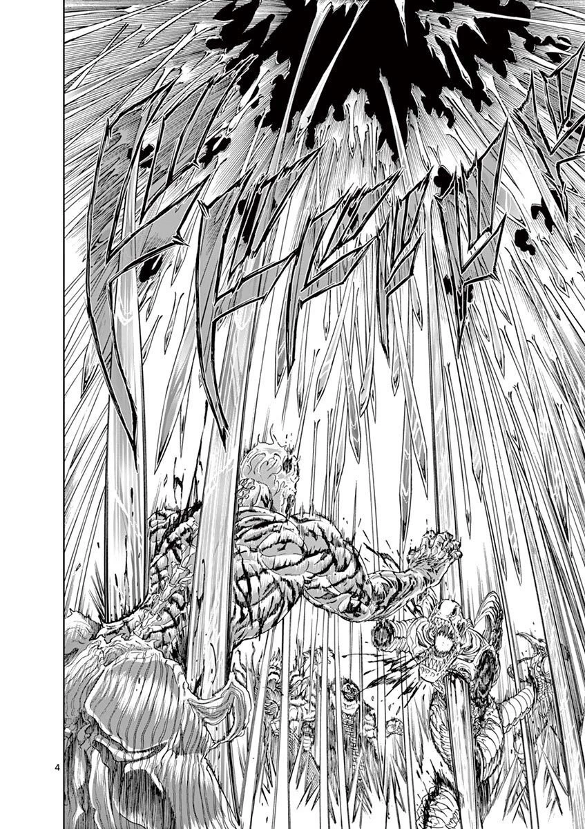 血と灰の女王 第112話 - 4