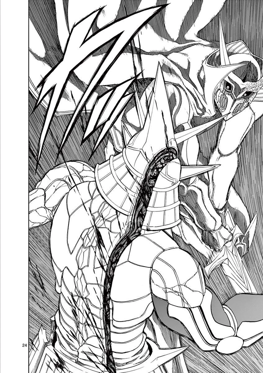 血と灰の女王 第115話 - 24