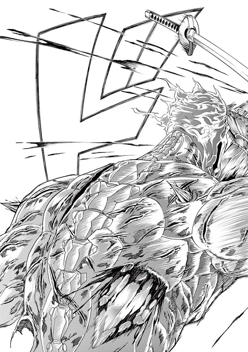 血と灰の女王 第112話 - 17