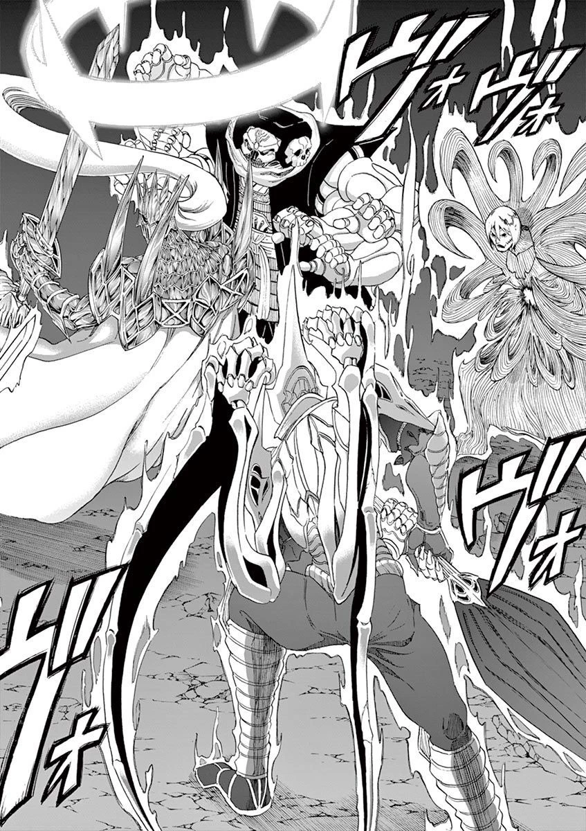 血と灰の女王 第111話 - 20