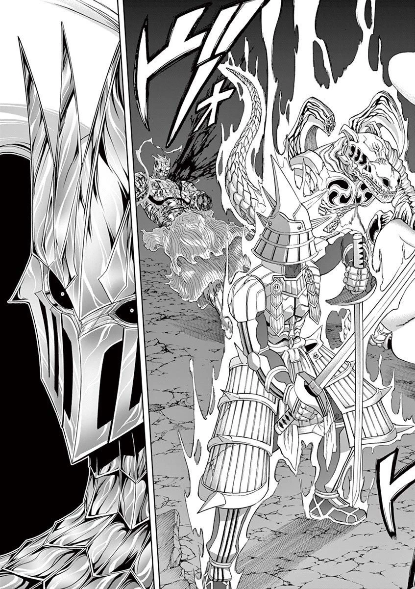 血と灰の女王 第111話 - 21