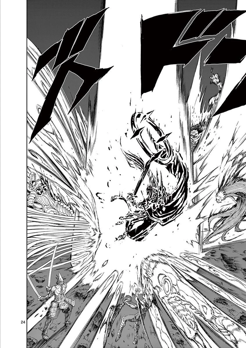 血と灰の女王 第111話 - 24