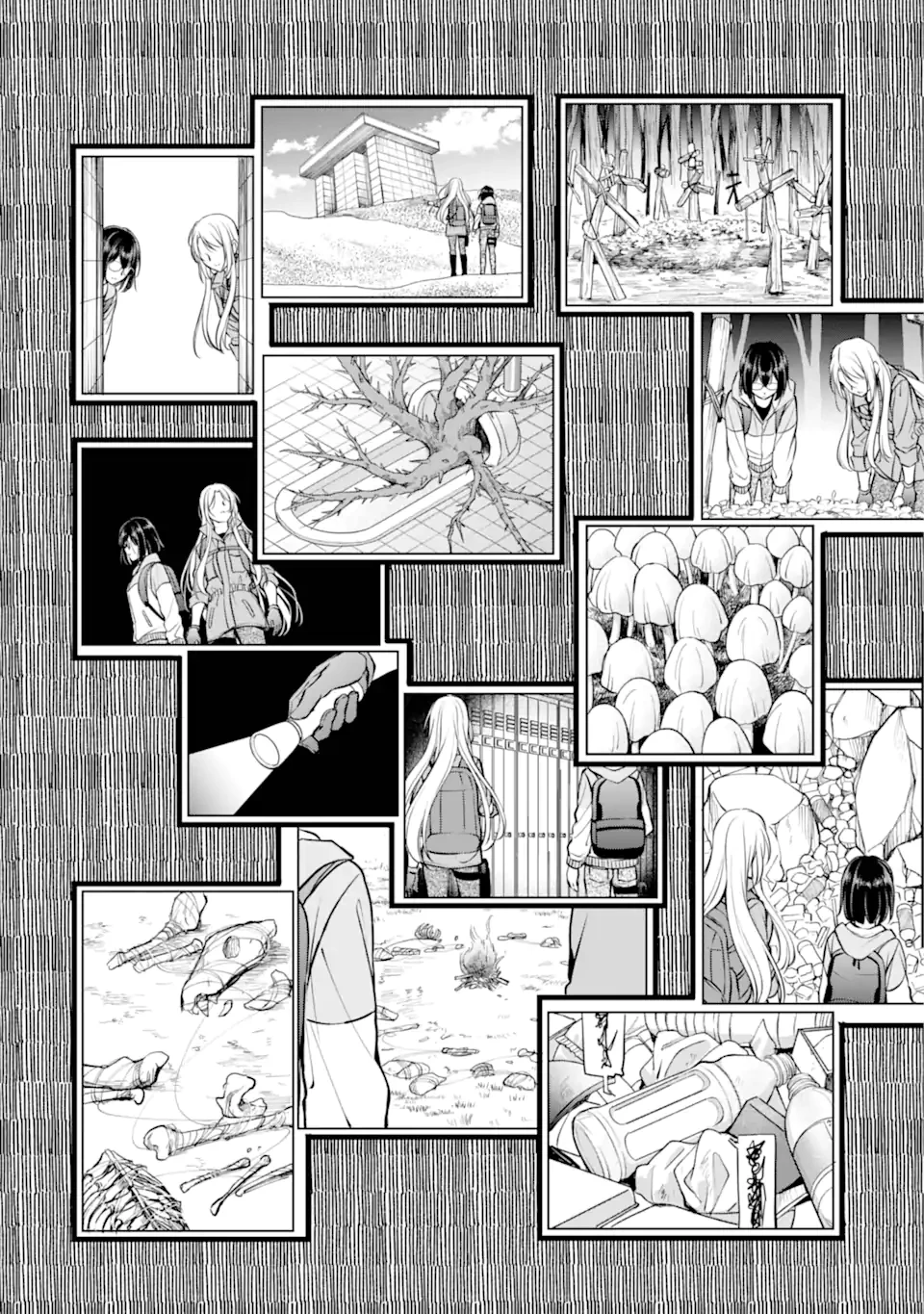 裏世界ピクニック 第67話 - 5