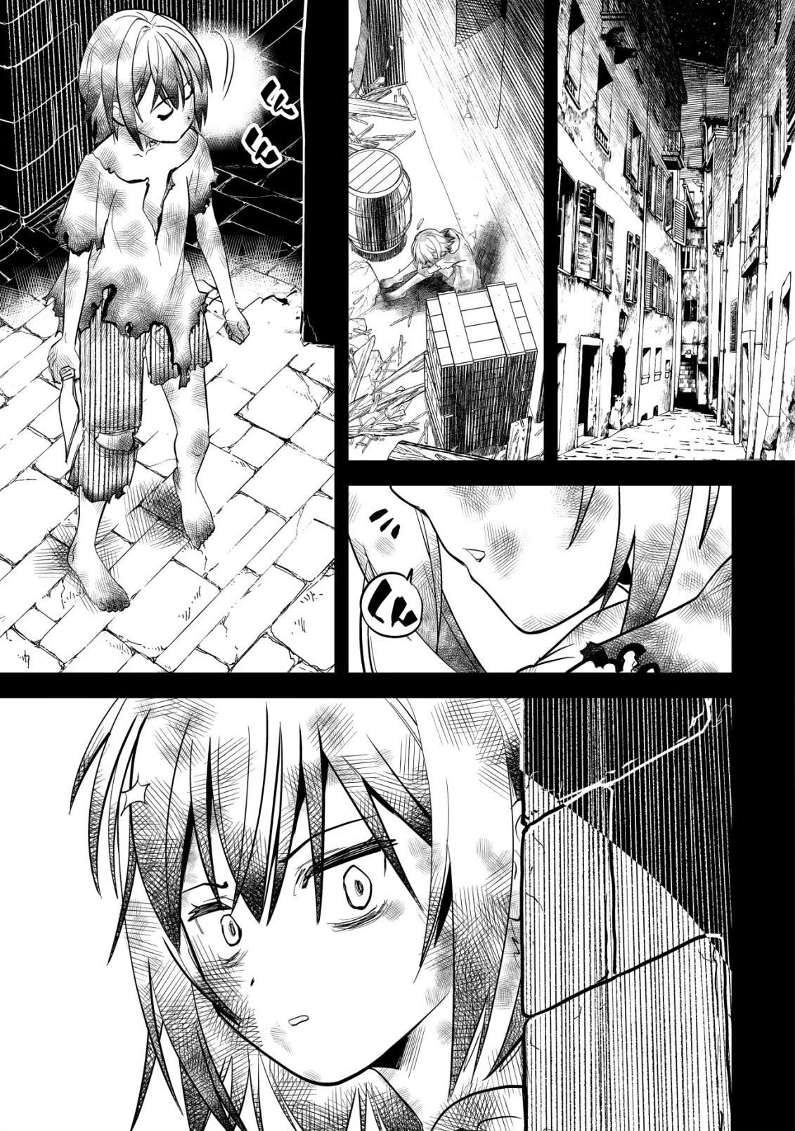 育成上手な冒険者、幼女を拾い、セカンドライフを育児に捧げる 第1話 - 26