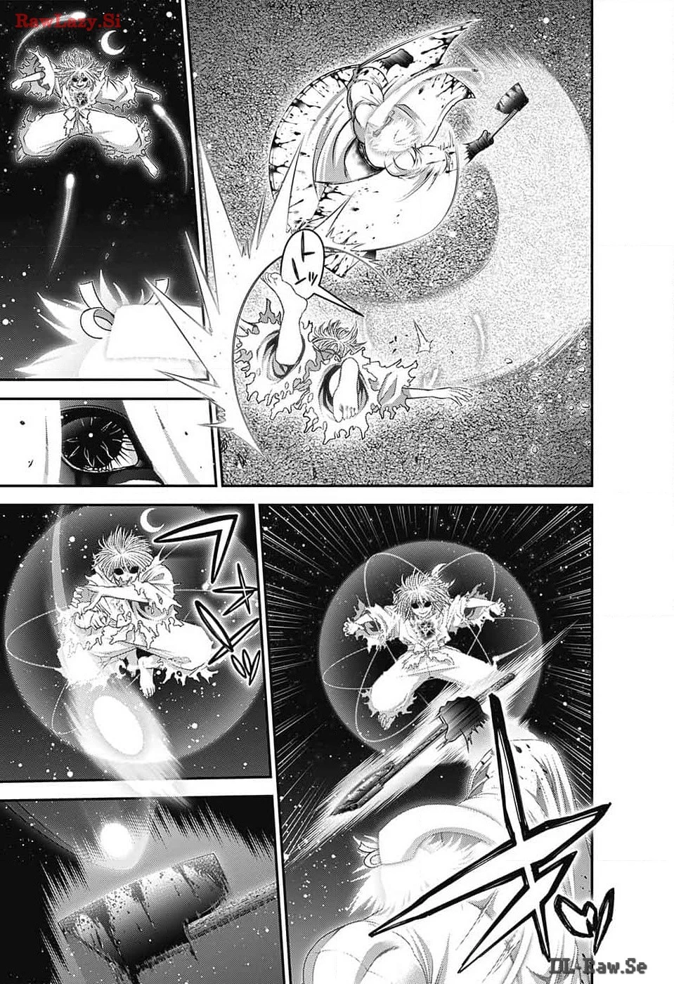 ダークギャザリング 第60話 - 9