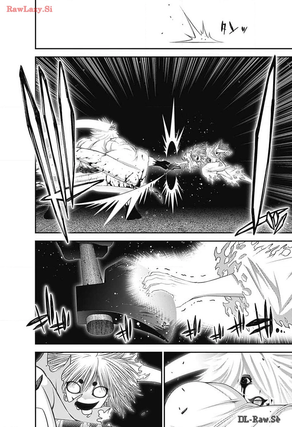 ダークギャザリング 第60話 - 12