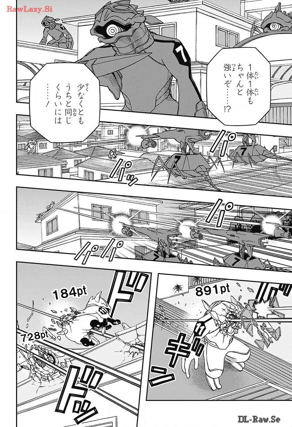 ワートリ 第241話 - 10
