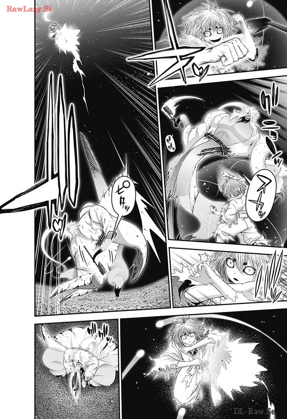 ダークギャザリング 第60話 - 14