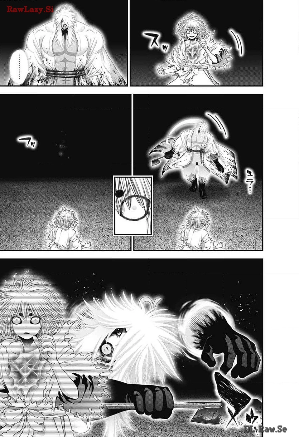 ダークギャザリング 第60話 - 19