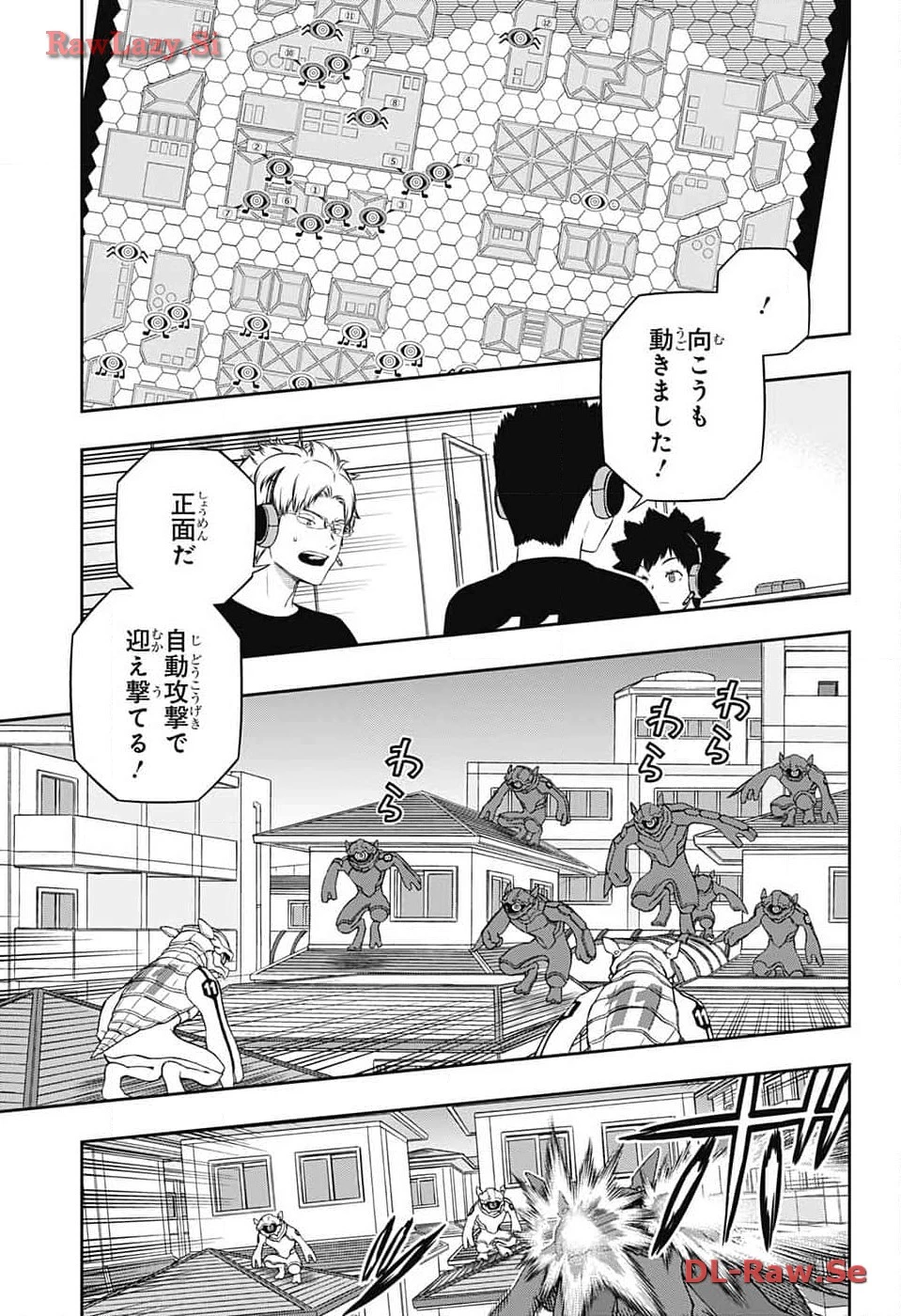 ワートリ 第240話 - 15