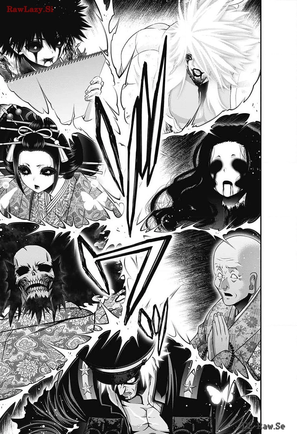 ダークギャザリング 第60話 - 33