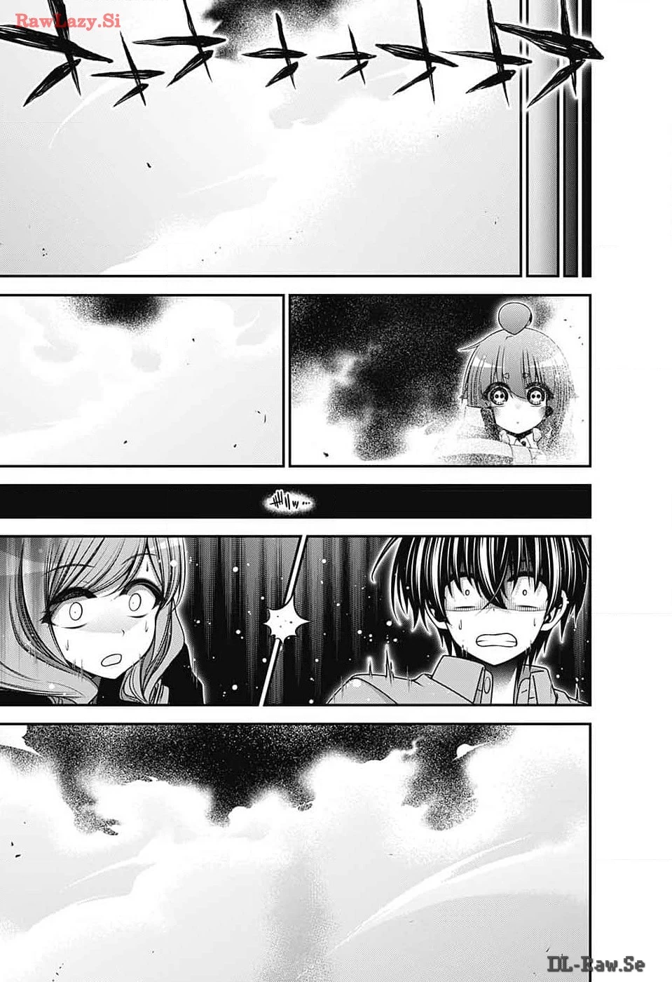 ダークギャザリング 第60話 - 39