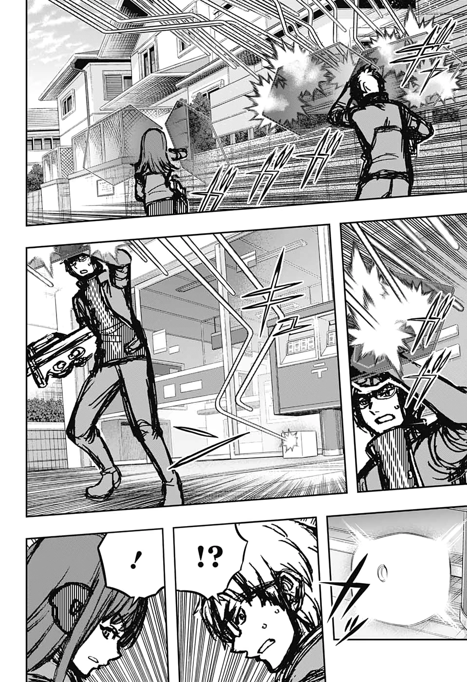 ワートリ 第197話 - 21