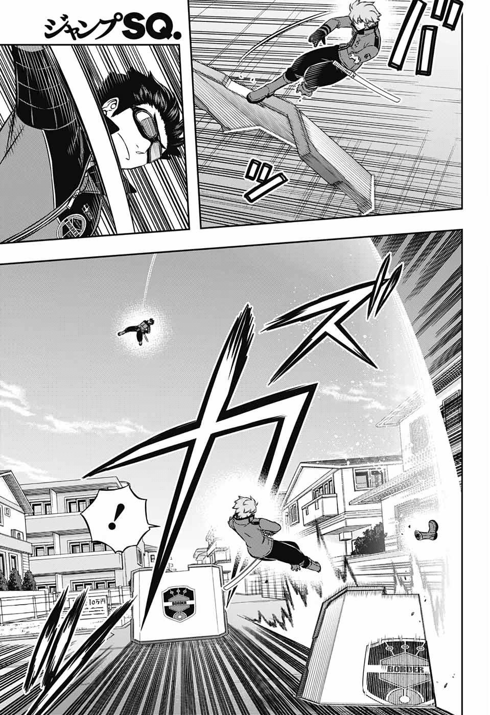 ワートリ 第188話 - 19