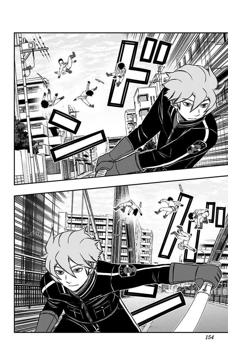 ワートリ 第159話 - 6