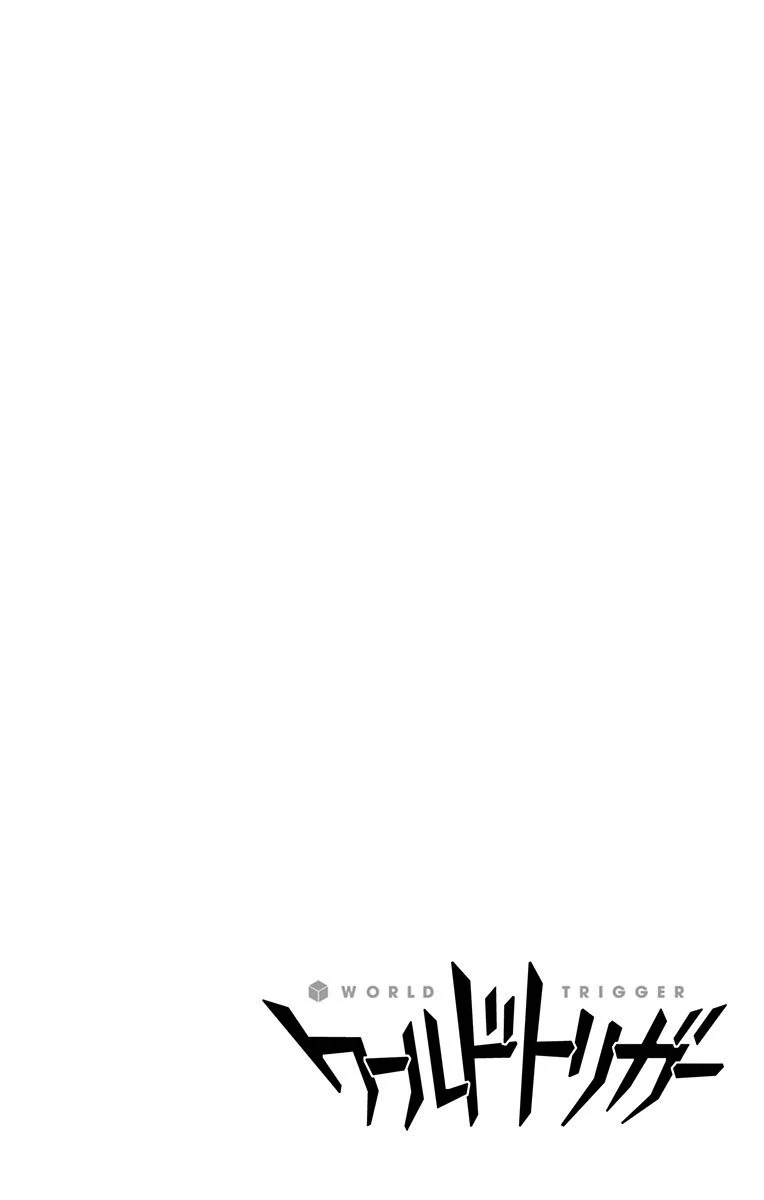 ワートリ 第150話 - 20