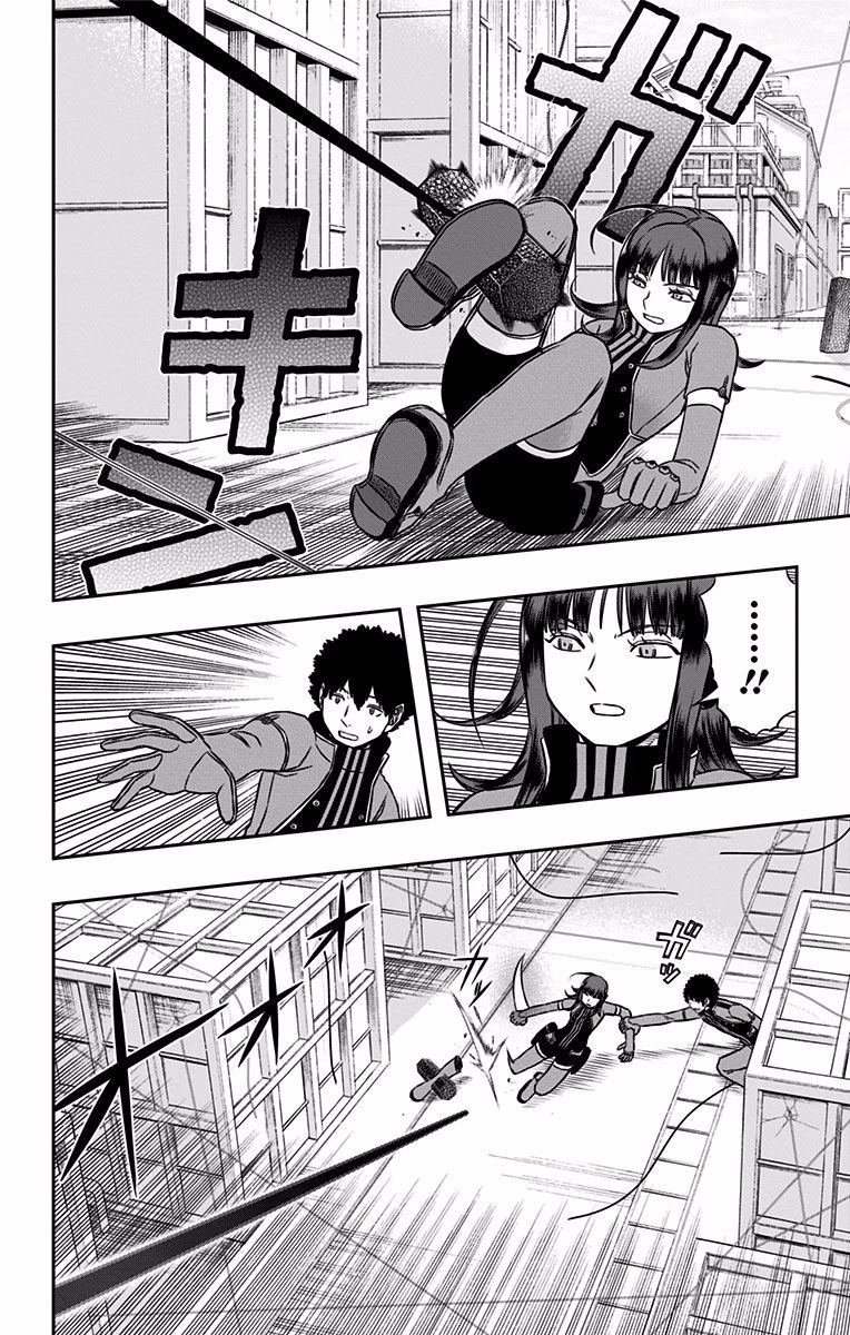 ワートリ 第141話 - 16