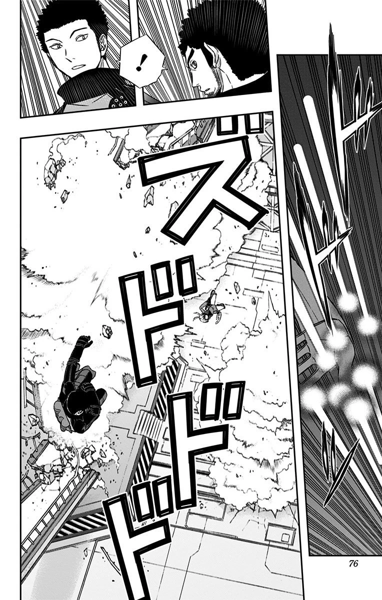 ワートリ 第128話 - 8