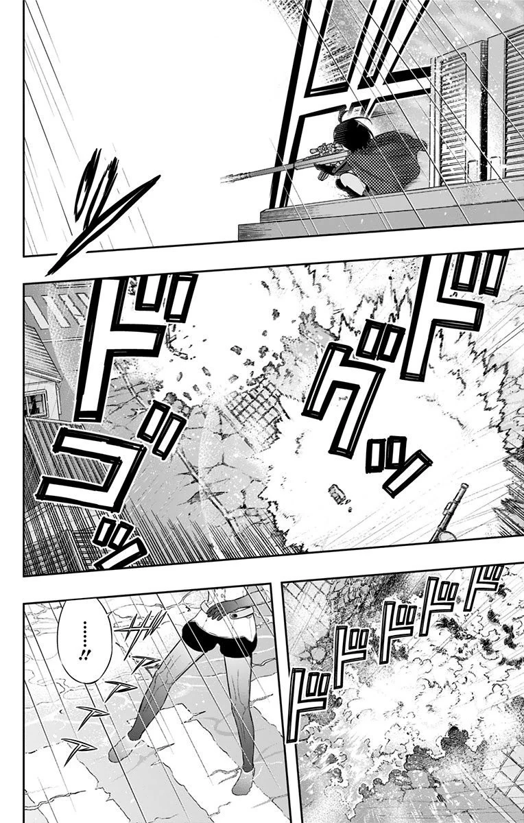 ワートリ 第102話 - 8