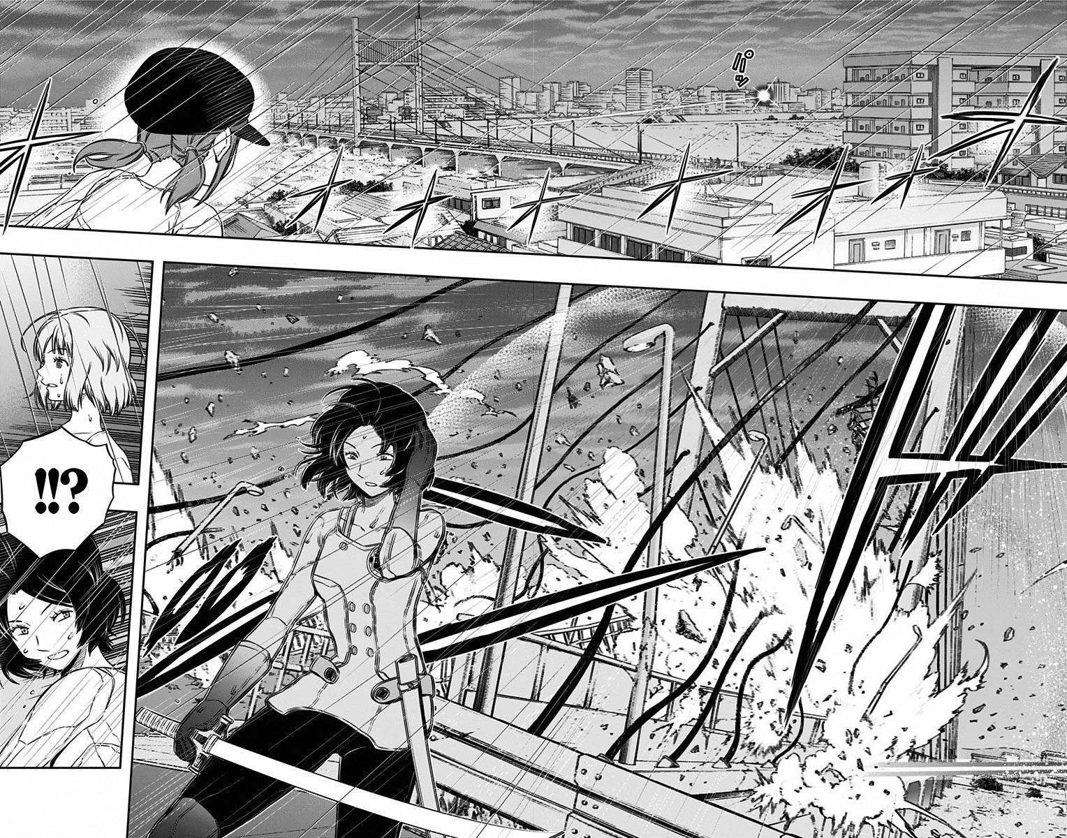ワートリ 第96話 - 11