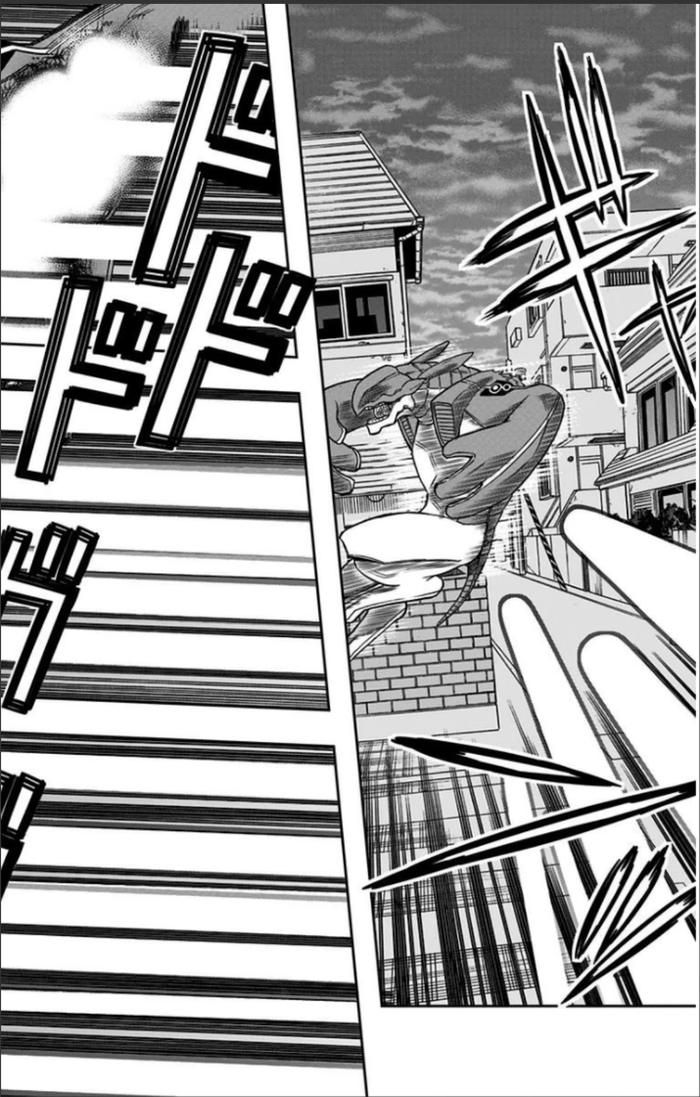 ワートリ 第67話 - 16