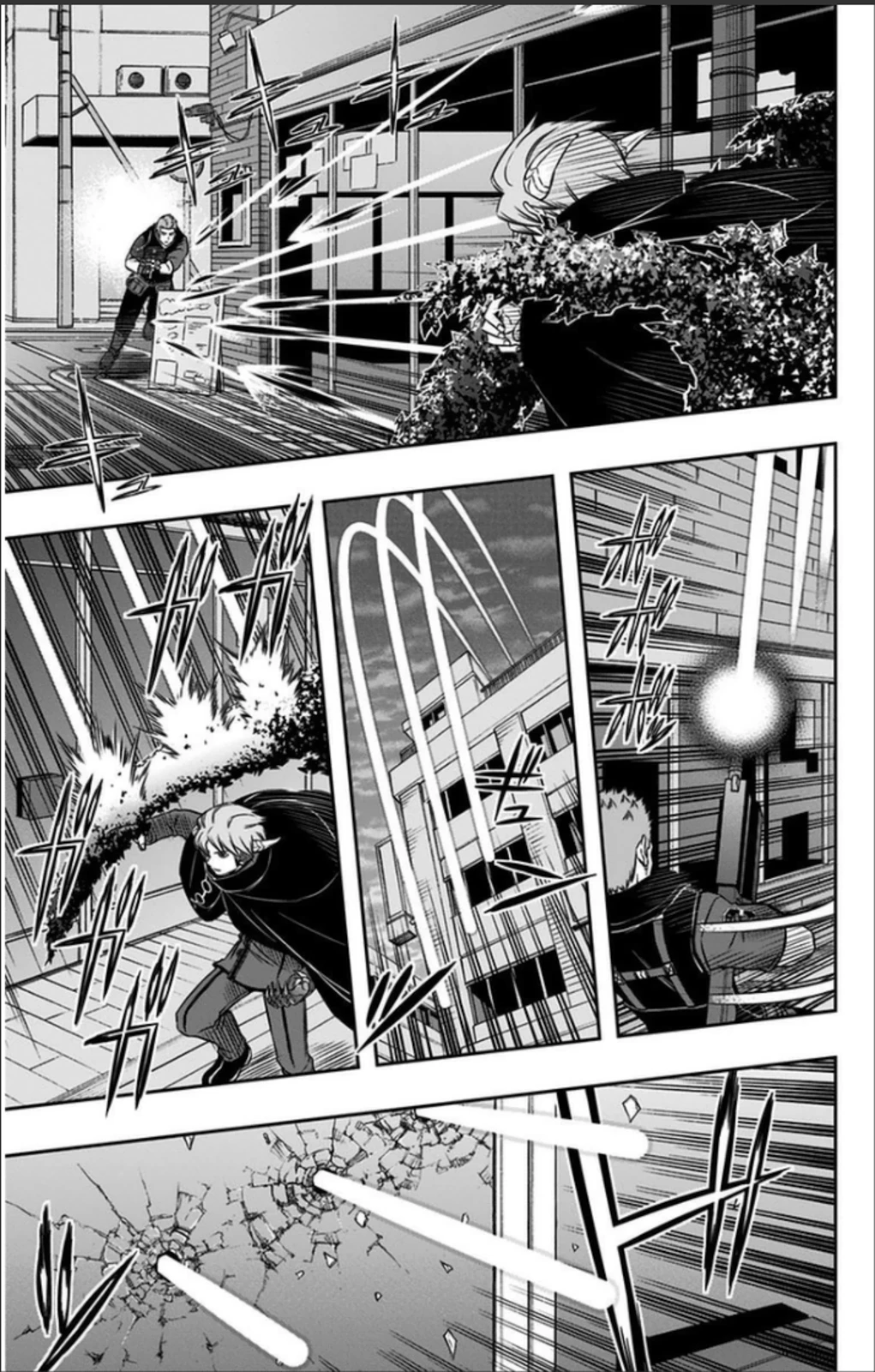 ワートリ 第62話 - 7