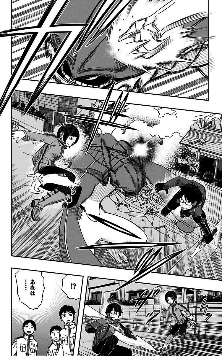 ワートリ 第50話 - 4