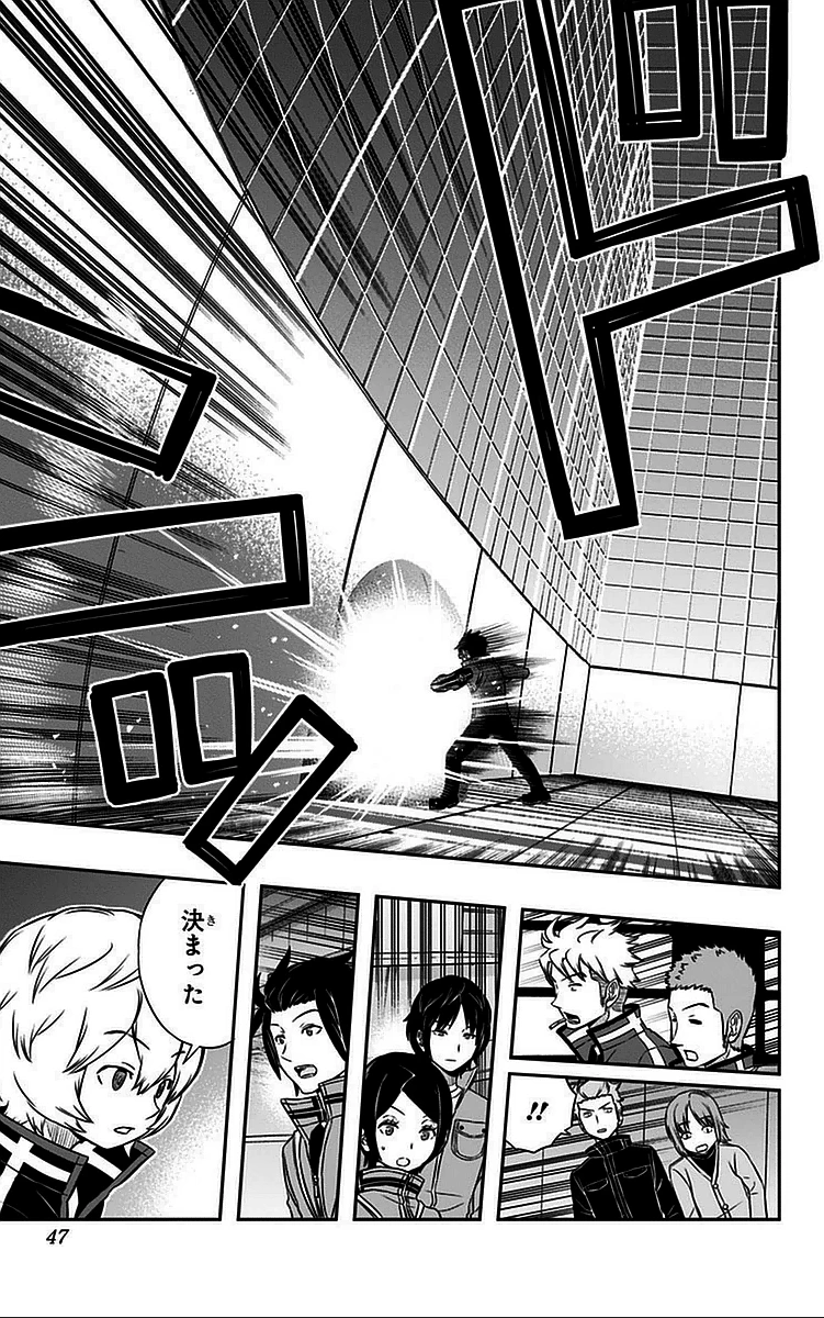 ワートリ 第36話 - 19