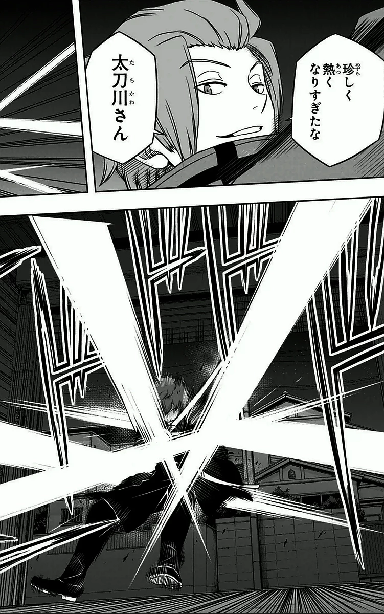 ワートリ 第28話 - 14