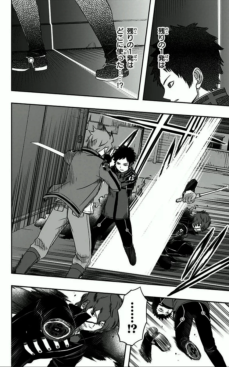 ワートリ 第28話 - 18