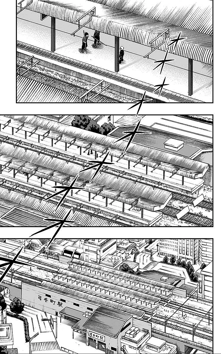 ワートリ 第14話 - 11