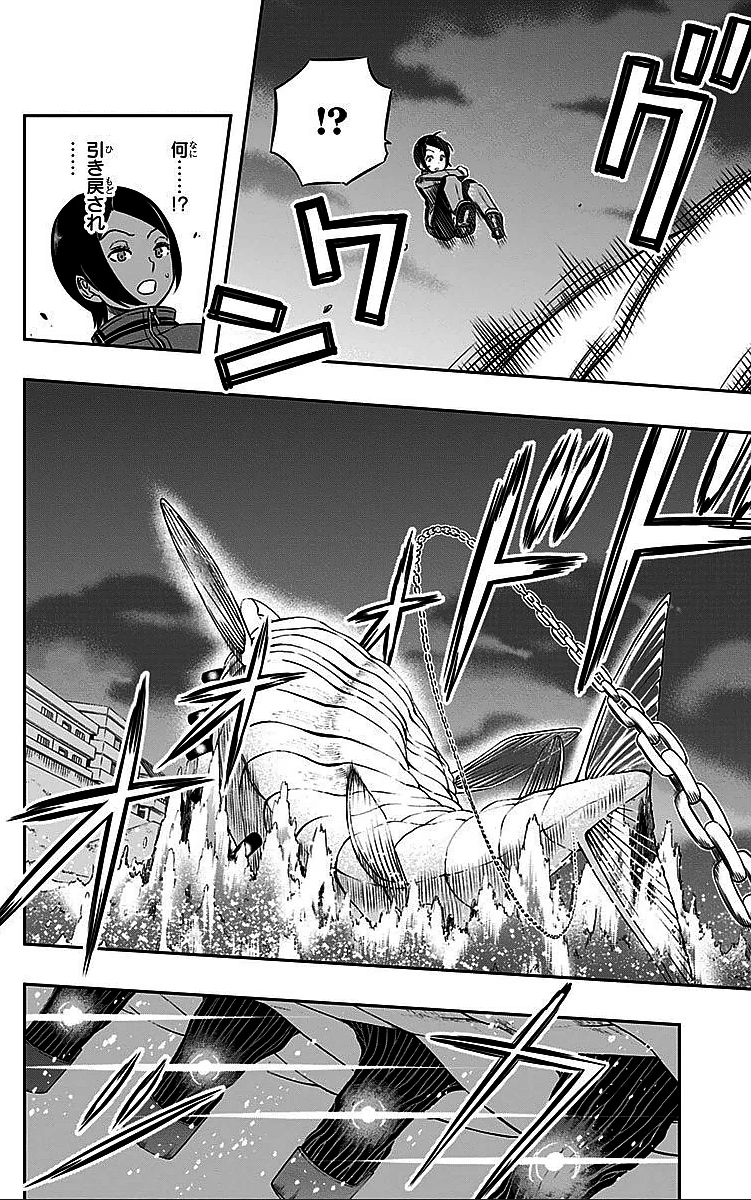 ワートリ 第9話 - 12